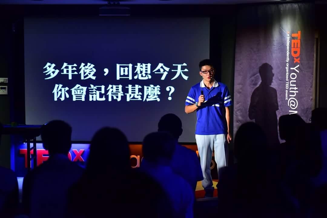 〈大一時曾經迷惘是否要休學,最後我決定在學創業。〉的文章封面